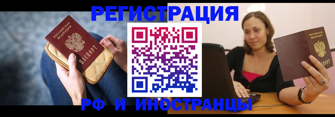 форма 3 в Гурьевске
